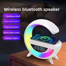 G63 Wireless Bluetooth Speaker