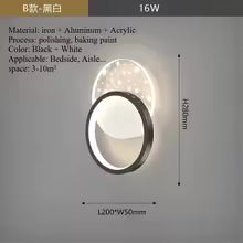 Modern Black gold wall lamp