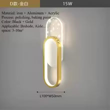 Modern Black gold wall lamp
