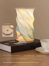 Van Gogh's starry sky rotating light